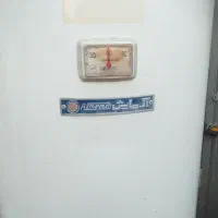 سلام آبگرمکن ایستاده
