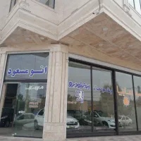 فروش خودرو اطلس صفر تیپ GLنقدواقساط اتوگالری مسعود