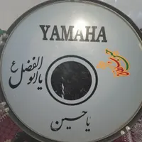 دوعدد طبل محرم|کلکسیون و سرگرمی|شهرکرد, |دیوار
