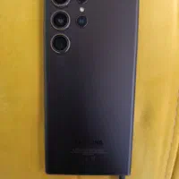 S23 Ultra