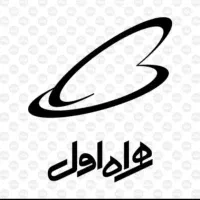 سیم کارت همراه اول