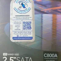 ssd داهوا  DHI-SSD-C800AS512G ظرفیت 512 گیگابایت