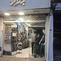 نقدی و قسطی