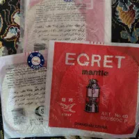 توری چراغ گازی یا فانوس