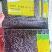 گیف جیبی