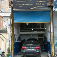 مکانیکی اورژانس خودرو در خدمت شما.