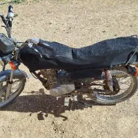 موتور مزایده