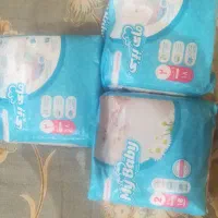 پوشک بچه مای بی بی