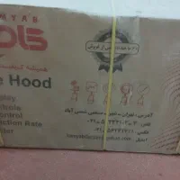 هود شیشه ای آکبند
