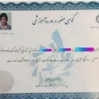کارشناس خودرورنگ سهروردی نارمک پیروزی ونک سیدخندان