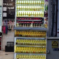 استخدام فروشنده عطر