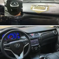 بازسازی داشبورد، تعمیر کیلومتر