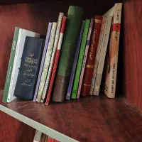 کتاب|کتاب و مجله آموزشی|کرج, گلشهر|دیوار