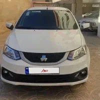 ساینا s
