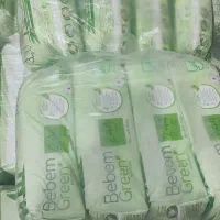 پوشک بچه برند ببم و کوکومی