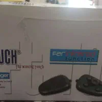 ماساژوراتویی