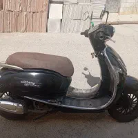 موتور ویتونو 1404