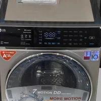 ماشین لباسشویی تایتان الجی 2025 (اصل کره )