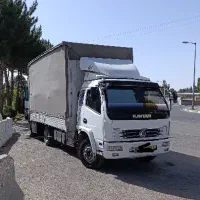 حمل انواع بار بین شهری