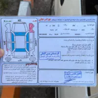 ۲۰۶ تیپ ۵ مدل ۹۴