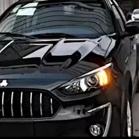 حواله تکمیل اطلسs فوری