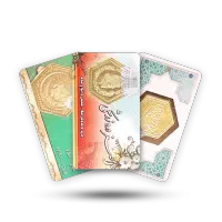 سکه طلای پارسیان