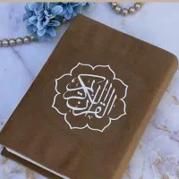 کتاب دعا