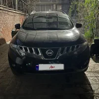 مورانو دوبرگ سند فول کامل Le