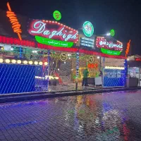 رستوران کباب سرای