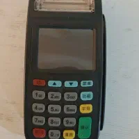 کارتخوان سیار فروشی 8210