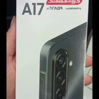 a17آک
