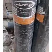 فروش ونصب ایزوگام ولکه گیری
