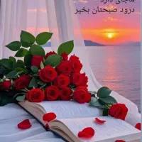 دوخت  و آموزش دوخت پیراهن و سارافون  دخترانه