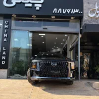 گک es9/ صفر2024/نقد و اقساط تحویل فوری