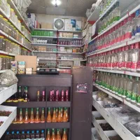 واگذاری عطاری