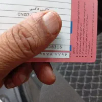 کارت سوخت