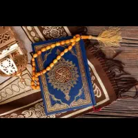 سرکتاب دعای کلیمی تضمینی