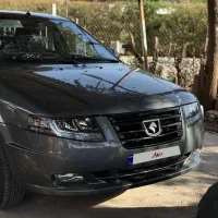 سورن پلاس خاکستری  - ۱۴۰۵