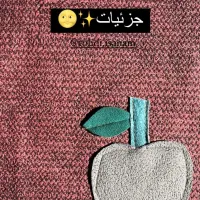 تولید و پخش عمده نمگیر ظروف آشپرخانه|سفره، حوله، دستمال آشپزخانه|آق قلا, |دیوار