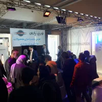 نور و روشنایی . تولید کننده . طراحی  . مشاوره .