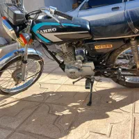 150 استارتی