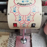 دستاگاه ویبره ایستاده