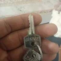 رهنمایی ایتا