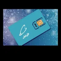خط رند بیلبوردی
