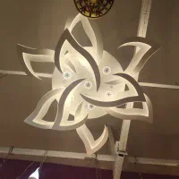 مد برتر