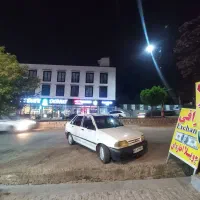 فروش