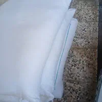 آرد