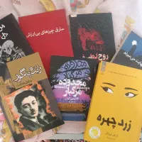 کتاب|کتاب و مجله ادبی|تهران, جوادیه تهرانپارس|دیوار