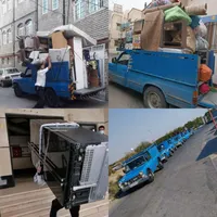 باربری نیسان باروانت تلفنی کرایه اژانس اسباب کشی|خدمات حمل و نقل|سنندج, |دیوار