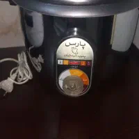 فروش پلوپز ارام پز پارس و فر